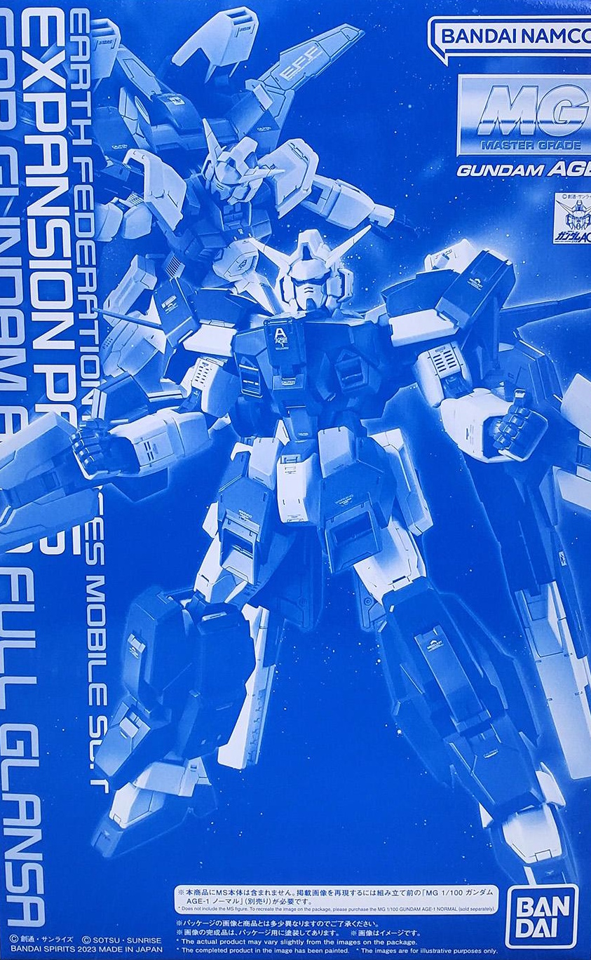1/100 MG Gundam AGE-1 Full Glansa Expansion Parts
