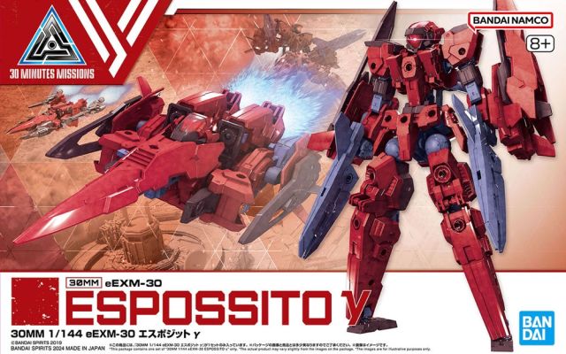 1/144 30MM eEXM-30 Espossito Gamma