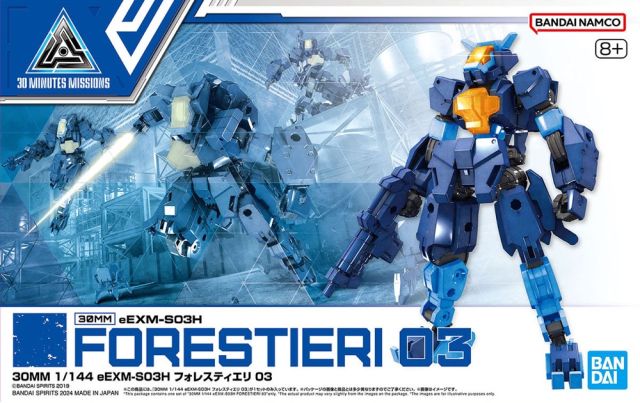 1/144 30MM eEXM-S03H Forestieri 03