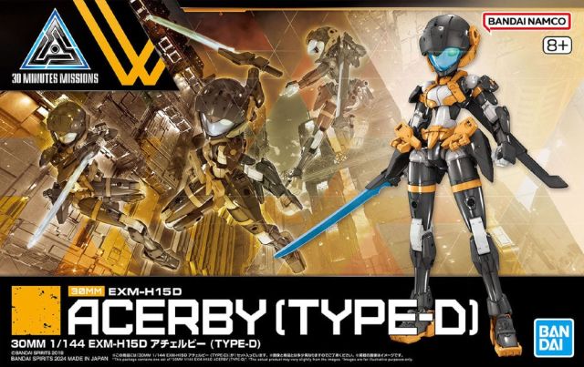 1/144 30MM EXM-H15D Acerby (Type-D) 