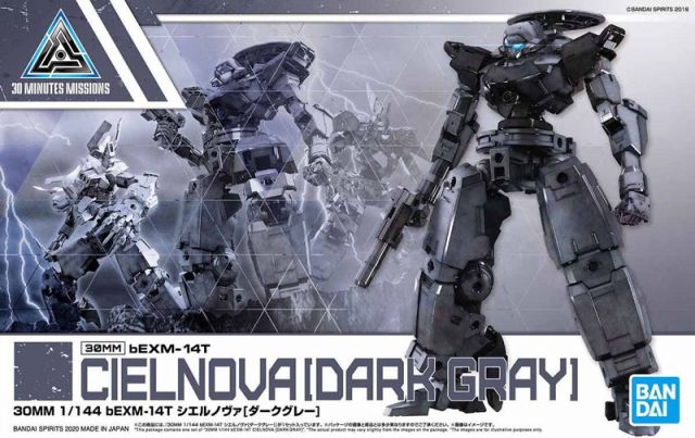 1/144 30MM bEMX-14T Cielnova (Dark Grey) 