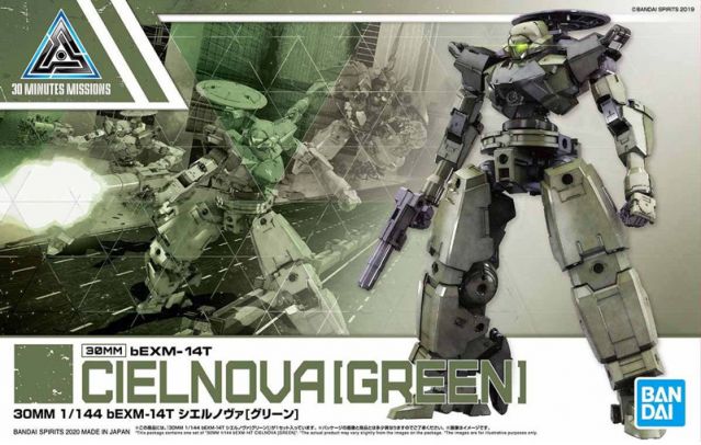 1/144 30MM bEMX-14T Cielnova (Green)