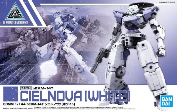 1/144 30MM bEMX-14T Cielnova (White)