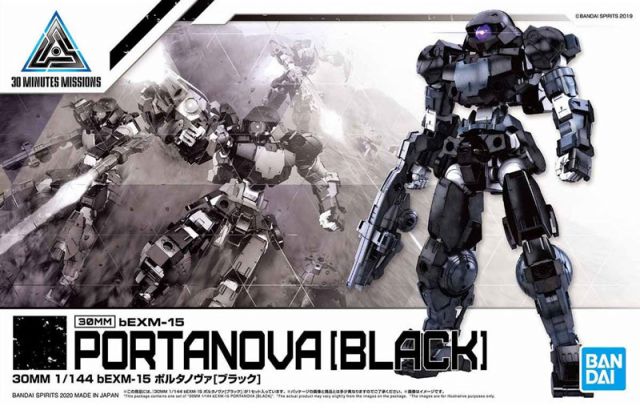 1/144 30MM BEMX-15 Portanova (Black)