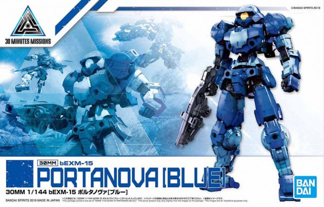 1/144 30MM BEMX-15 Portanova (Blue)