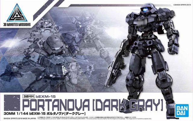 1/144 30MM BEMX-15 Portanova (Dark Grey) 