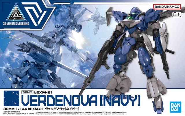 1/144 30MM 63 bEXM-21 Verdenova (Navy)