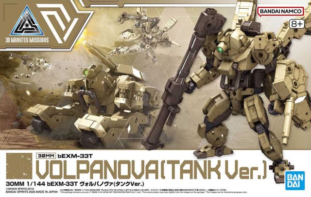 1/144 30MM bEXM-33T Volpanova (Tank Ver.)