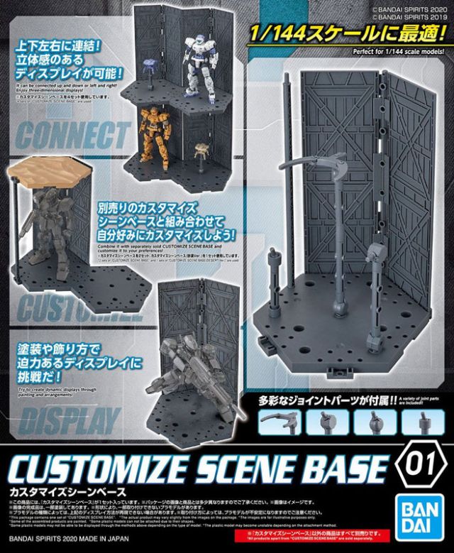 1/144 Customise Scene Base
