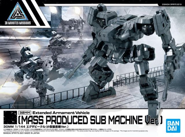 1/144 30MM Extended Armour Vehicle (Mass Produced Sub Machine Ver) 