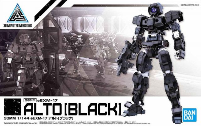 1/144 30MM EEMX-17 Alto (Black)