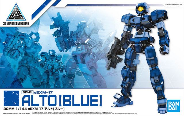 1/144 30MM EEMX-17 Alto (Blue)