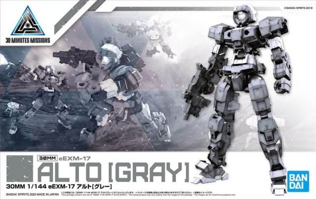 1/144 30MM EEMX-17 Alto (Grey)