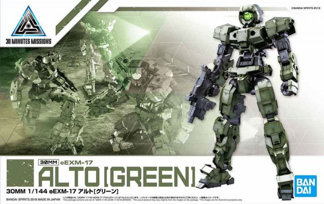 1/144 30MM EEMX-17 Alto (Green)