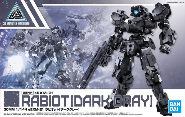 1/144 30MM EEXM-21 Rabiot (Dark Grey)