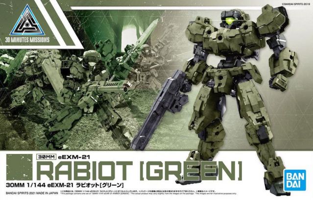 1/144 30MM EEXM-21 Rabiot (Green)