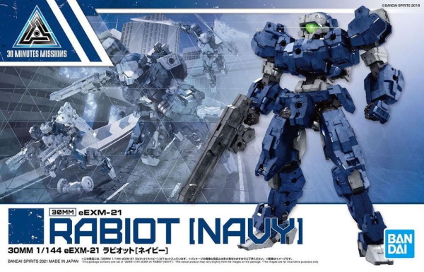 1/144 30MM EEXM-21 Rabiot (Navy)