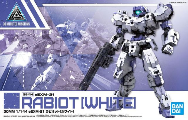 1/144 30MM EEXM-21 Rabiot (White)