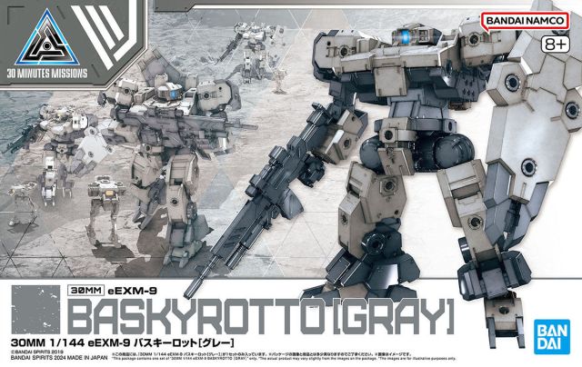 1/144 30MM eEXM-9 Baskyrotto (Grey)