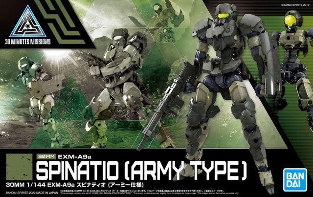 1/144 30MM EXM-A9A Spinatio (Army Type) 