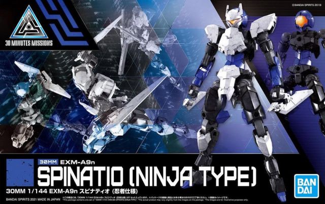 1/144 30MM EXM-A9N Spinatio (Ninja Type) 