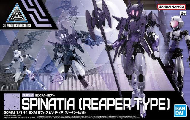1/144 30MM EXM-E7r Spinatia (Reaper Type) 