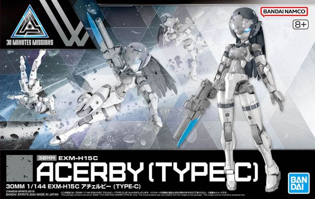 1/144 30MM EXM-H15C Acerby (Type-C)