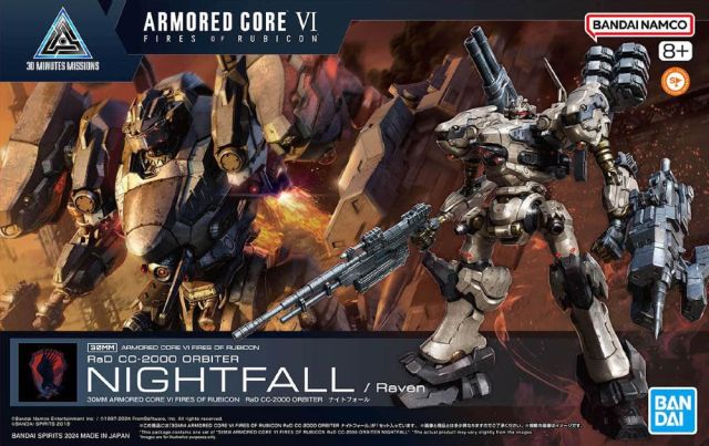 30MM Armored Core VI RaD CC-2000 Orbiter Nightfall