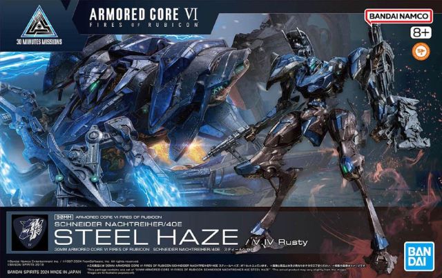 30MM Armored Core VI Schneider Nachtreiher/40E Steel Haze