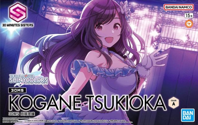 30MS Kogane Tsukioka (THE iDOLM@STER)