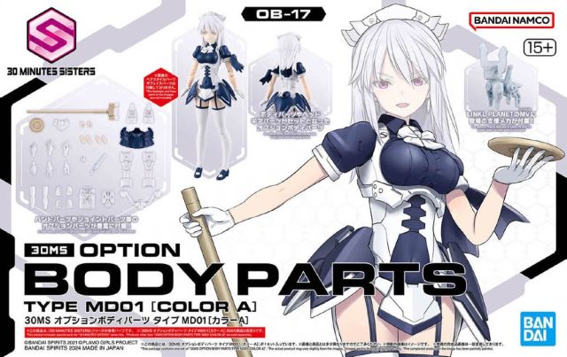 30MS Option Body Parts Type MD01 [Colour A]