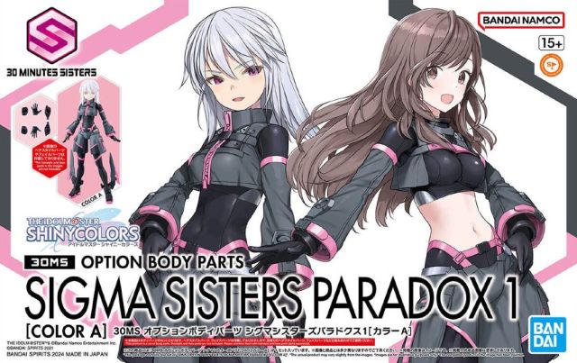 30MS Option Body Parts Sigma Sisters Paradox 1 (Color A)