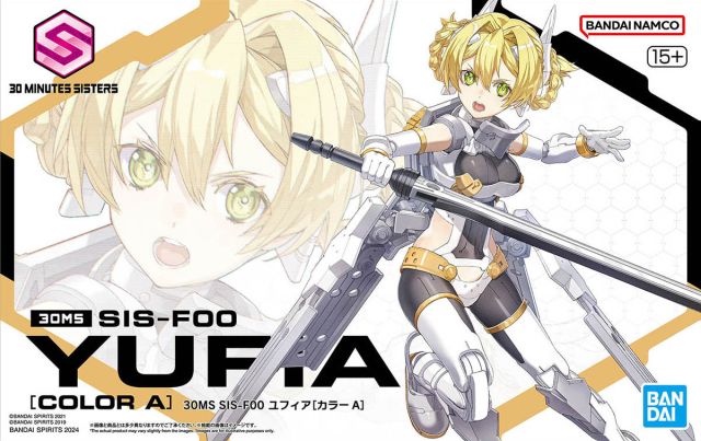 30MS SIS-F00 Yufia (Colour A)