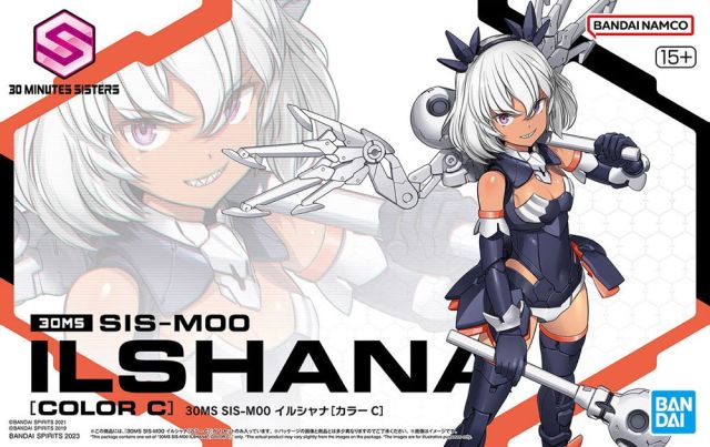 30MS SIS-M00 Ilshana (Colour C)