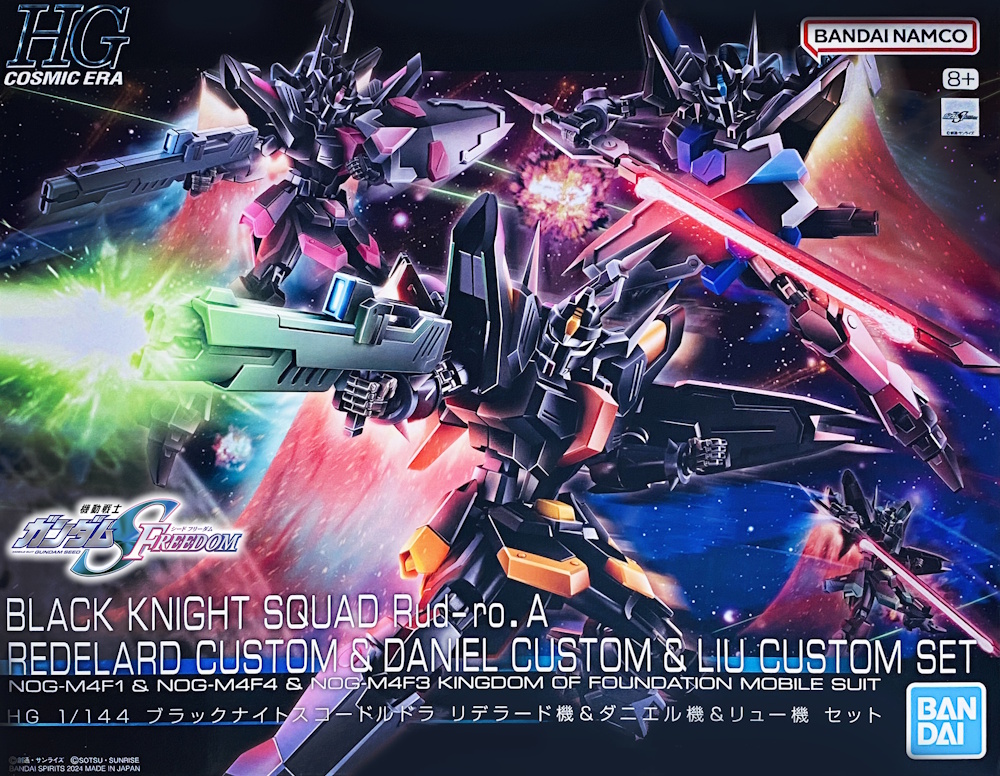 1/144 HGCE Black Knight Squad Rud-ro.A Triple Set