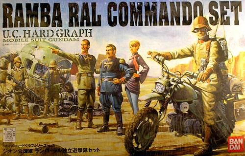 1/35 U.C. Hard Graph HG Ramba Ral Commando Set 