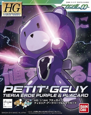 1/144 HGPG Petit'gguy Tieria Erde Purple & Placard 