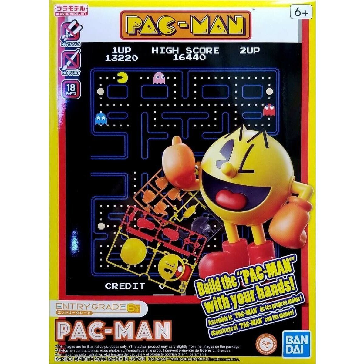 Entry Grade Pac-Man