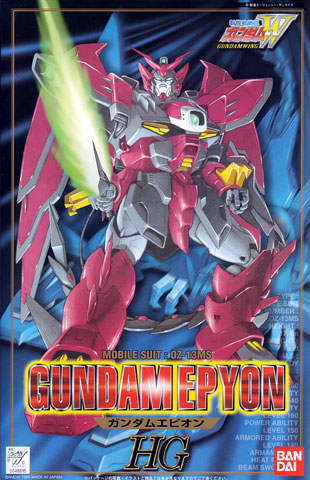 1/100 HG Gundam Epyon
