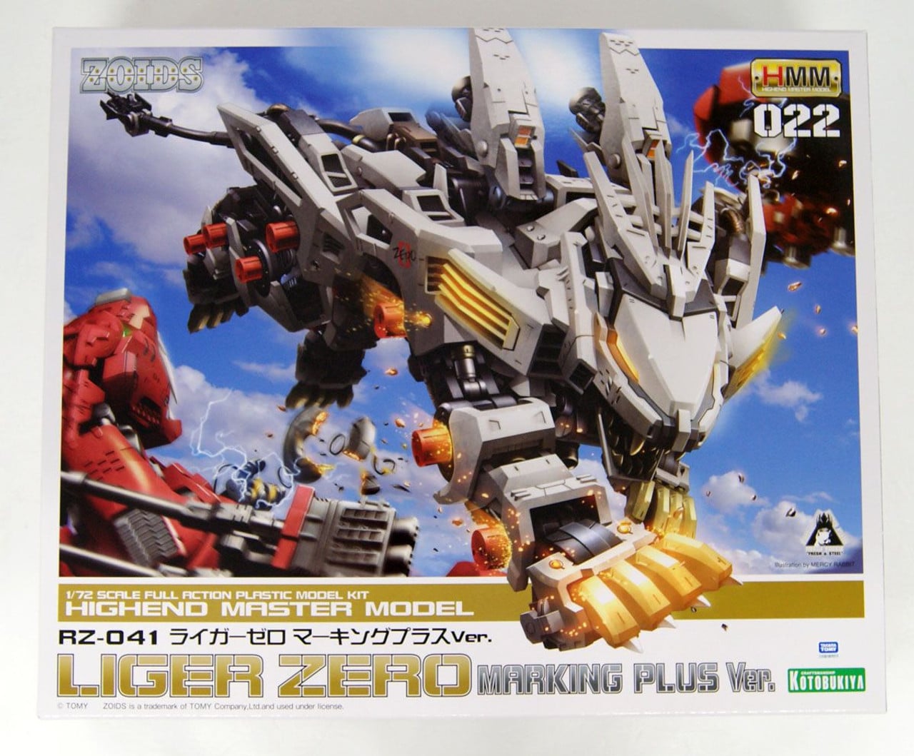 1/72 Highend Master Model RZ-041 Liger Zero (Marking Plus Ver.)