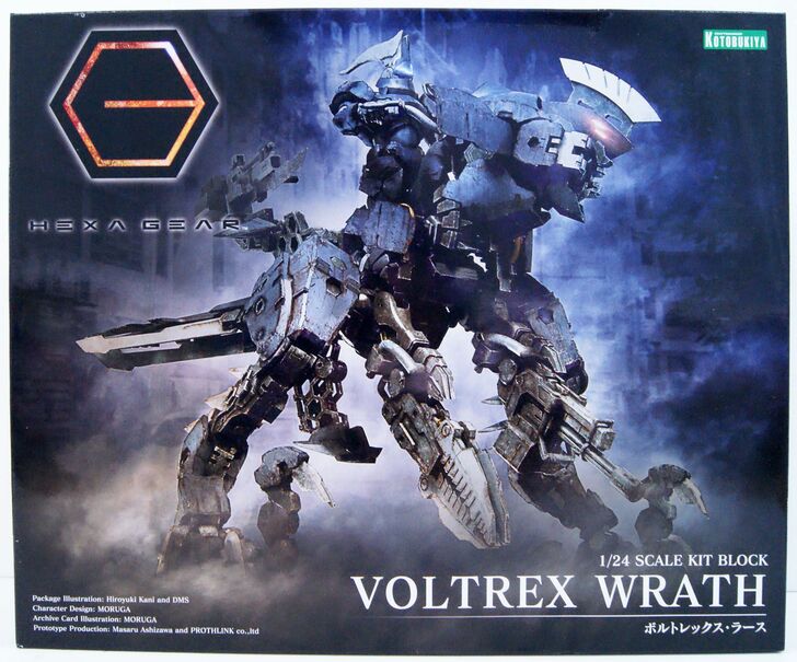 1/24 Hexa Gear Voltrex Wrath