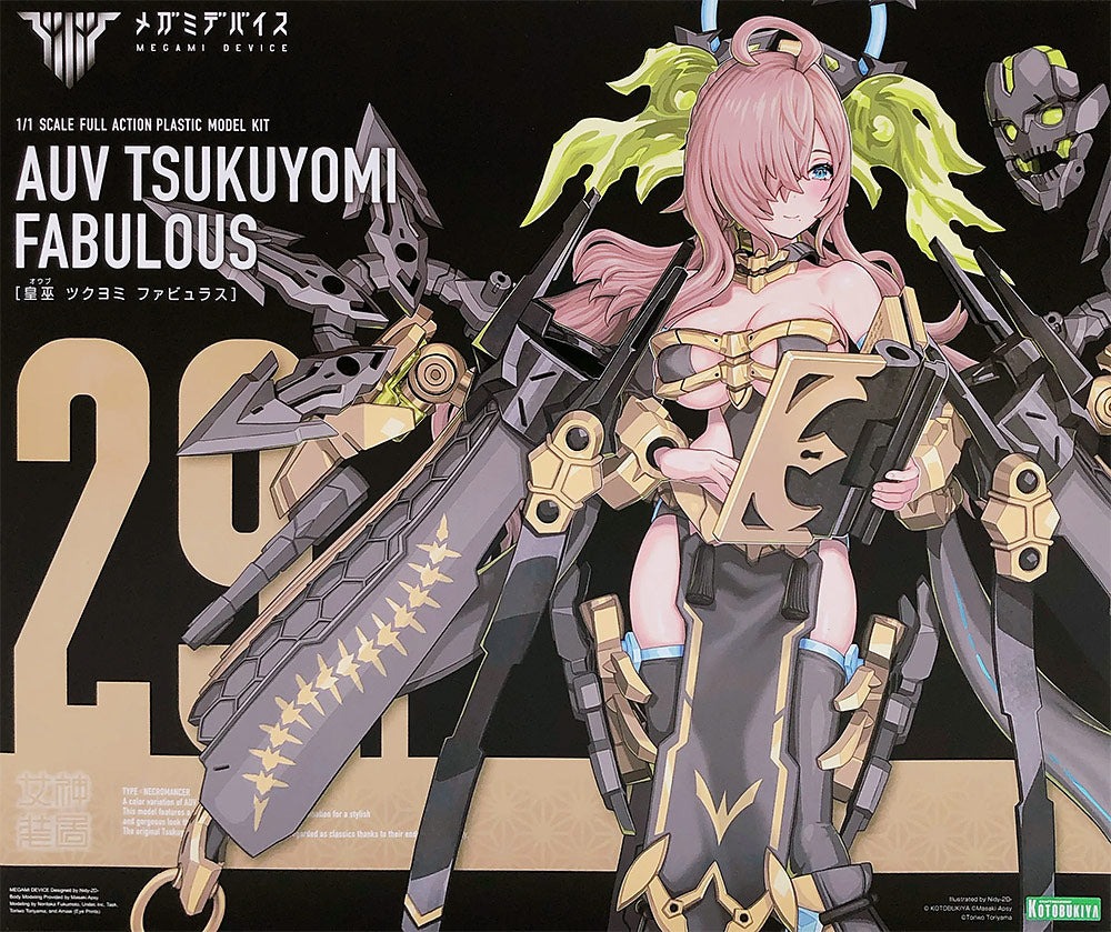 Megami Device AUV Tsukuyomi Fabulous