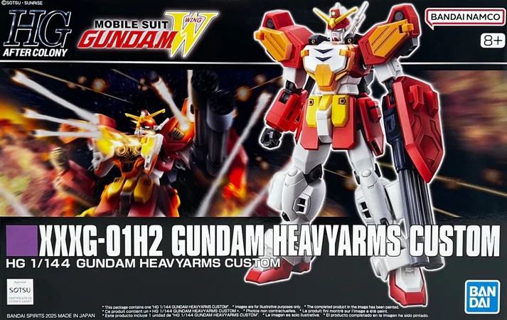 1/144 HGAC Gundam Heavyarms Custom