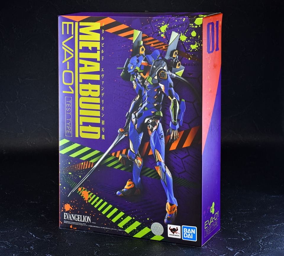 METAL BUILD EVANGELION TEST TYPE-01 -STORE LIMITED EDITION