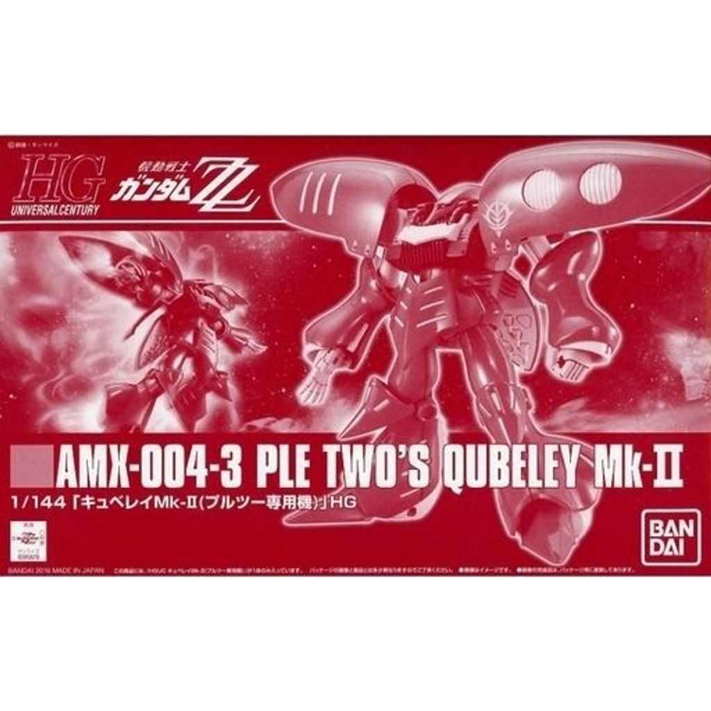 1/144 HGUC AMX-004-3 Ple Two’s Qubeley Mk-II