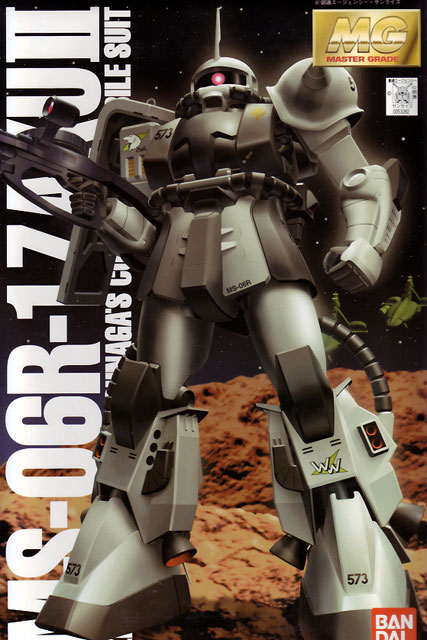 1/100 MG MS-06R-1 Zaku II S. Matsunaga