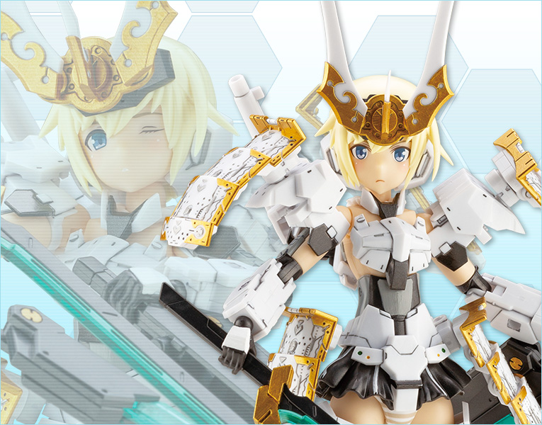 Frame Arms Girl Gourai Kai (White) Ver.2 Samurai Form