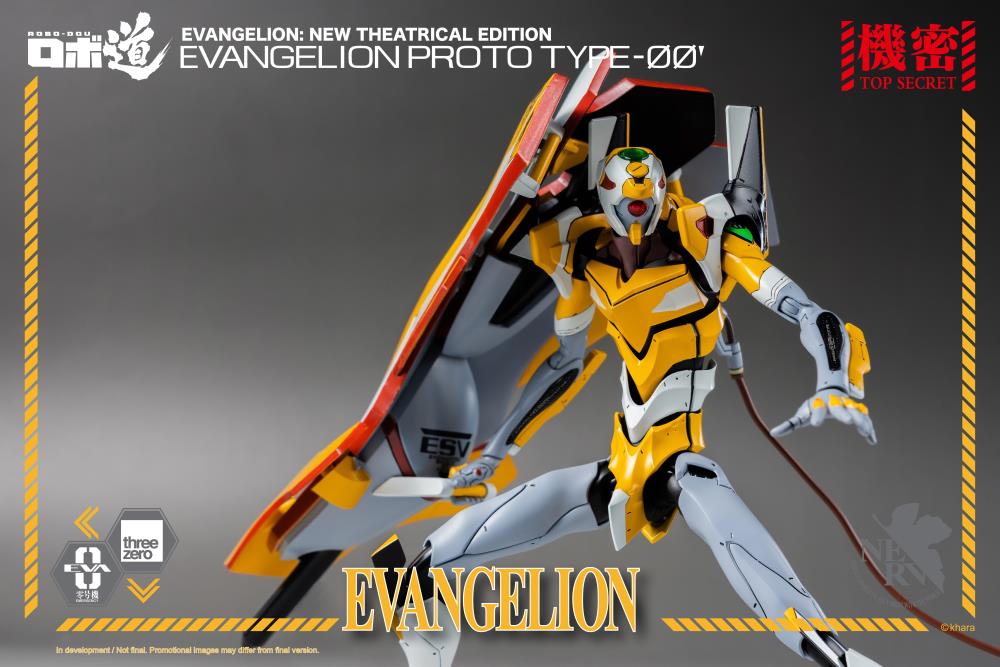 Evangelion: ROBO-DOU Evangelion Proto Type-00 