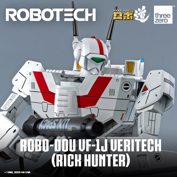 1/35 Robo-Dou Robotech VF-1J Veritech (Rick Hunter)
