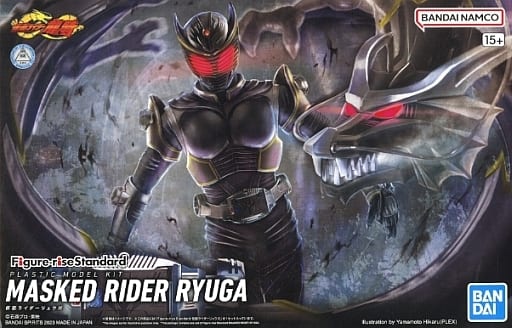 Figure-rise Standard Kamen Rider Ryuga